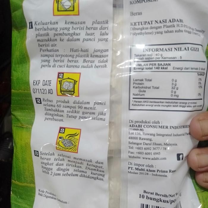 

KETUPAT MINI ADABI 1 KARTON 18 pcs