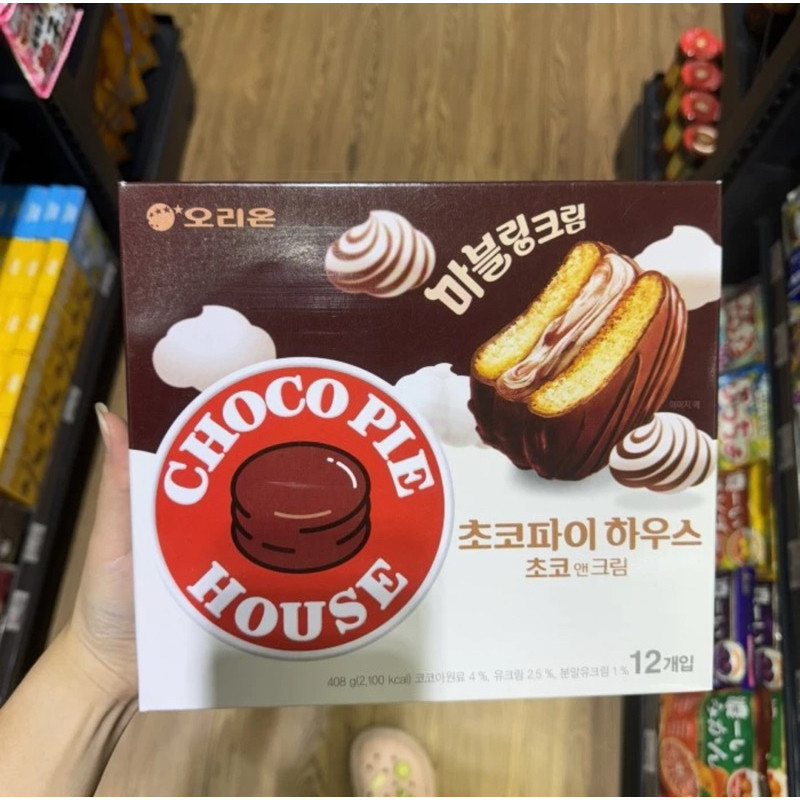 

ORION IMPORT KOREA CHOCO PIE HOUSE isi 12pcs