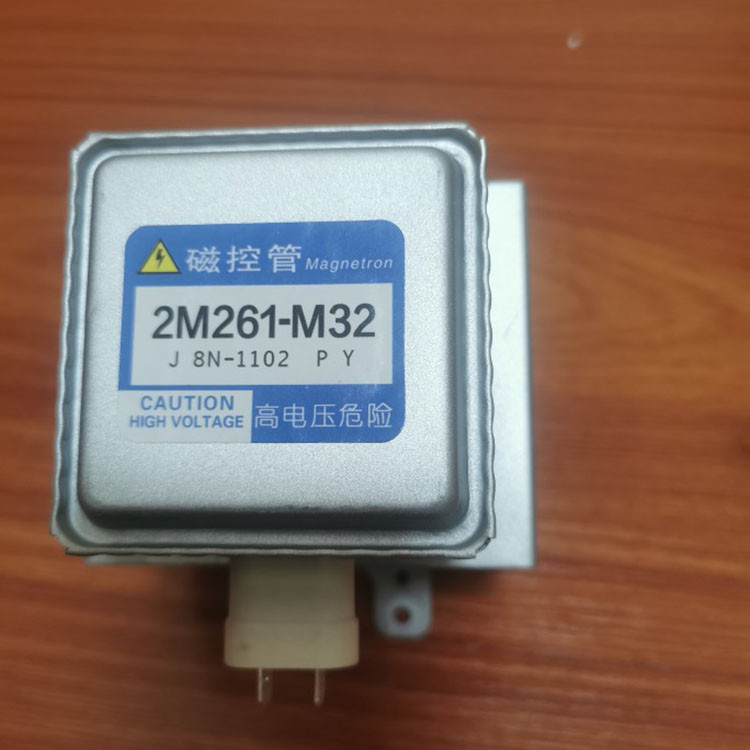 1PC For Panasonic 2M236-M32 2M261-M32 M22 Microwave Variable Frequency Magnetron Control Valve