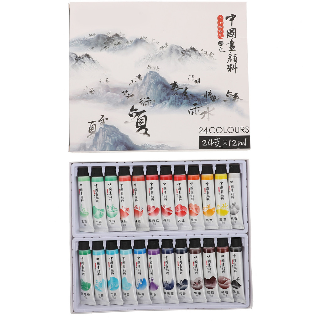 

Ink Painting Pigments Oriental Chinese Watercolor Supplies Traditional Landscape Suite Travel