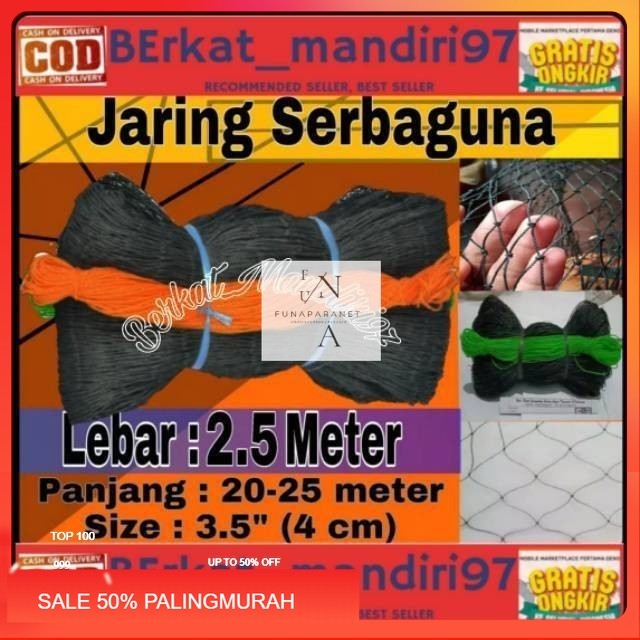 Jaring ayam LEBAR 2.5 M X PANJANG 25M jaring pagar ayam jaring  ayam jaring burung jaring serbaguna