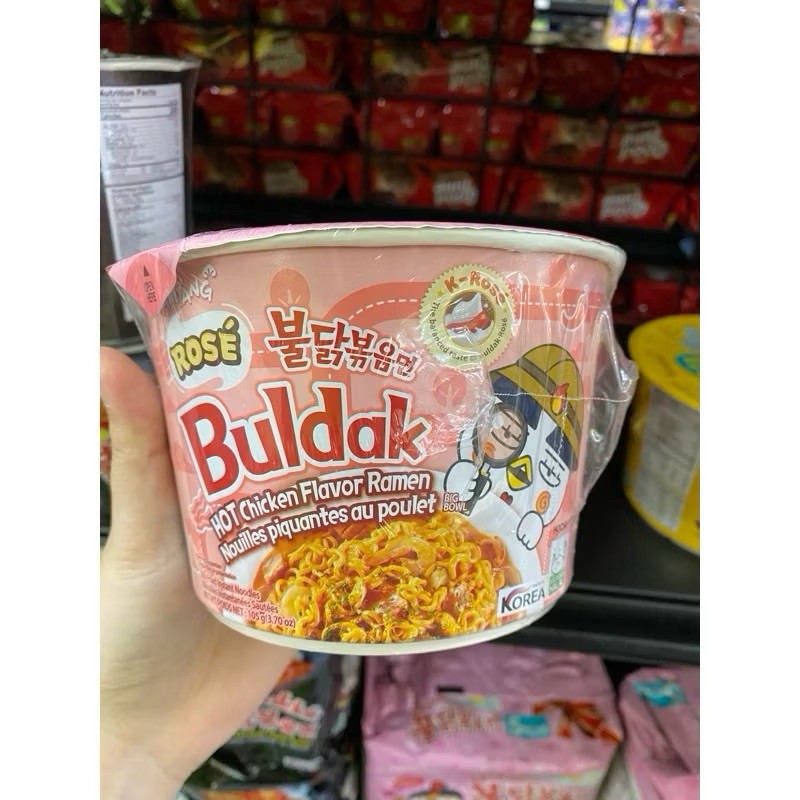 

samyang big bowl buldak 105gr