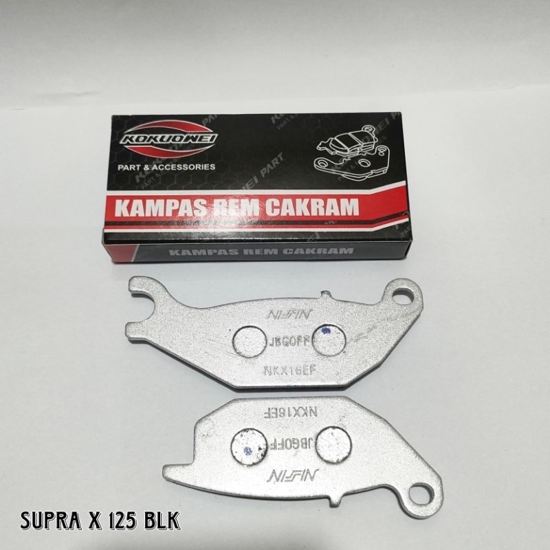 dispad kampas rem belakang cakram supra x 125 discpad grade A nissin (AWM)