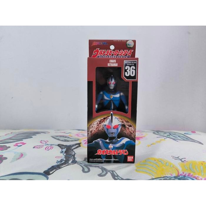Ultra Hero Series - Chaos Ultraman [RARE]