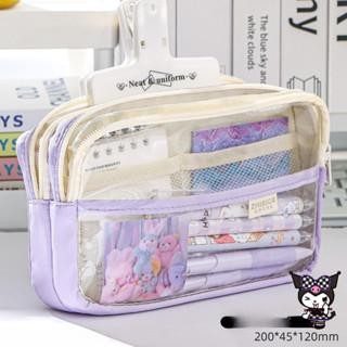 

Sale kotak pensil aesthetic Tas PenaTempat Pencil Tas Pensil tempat alat tulis kapasitas besar Stationery - ungu Tbk