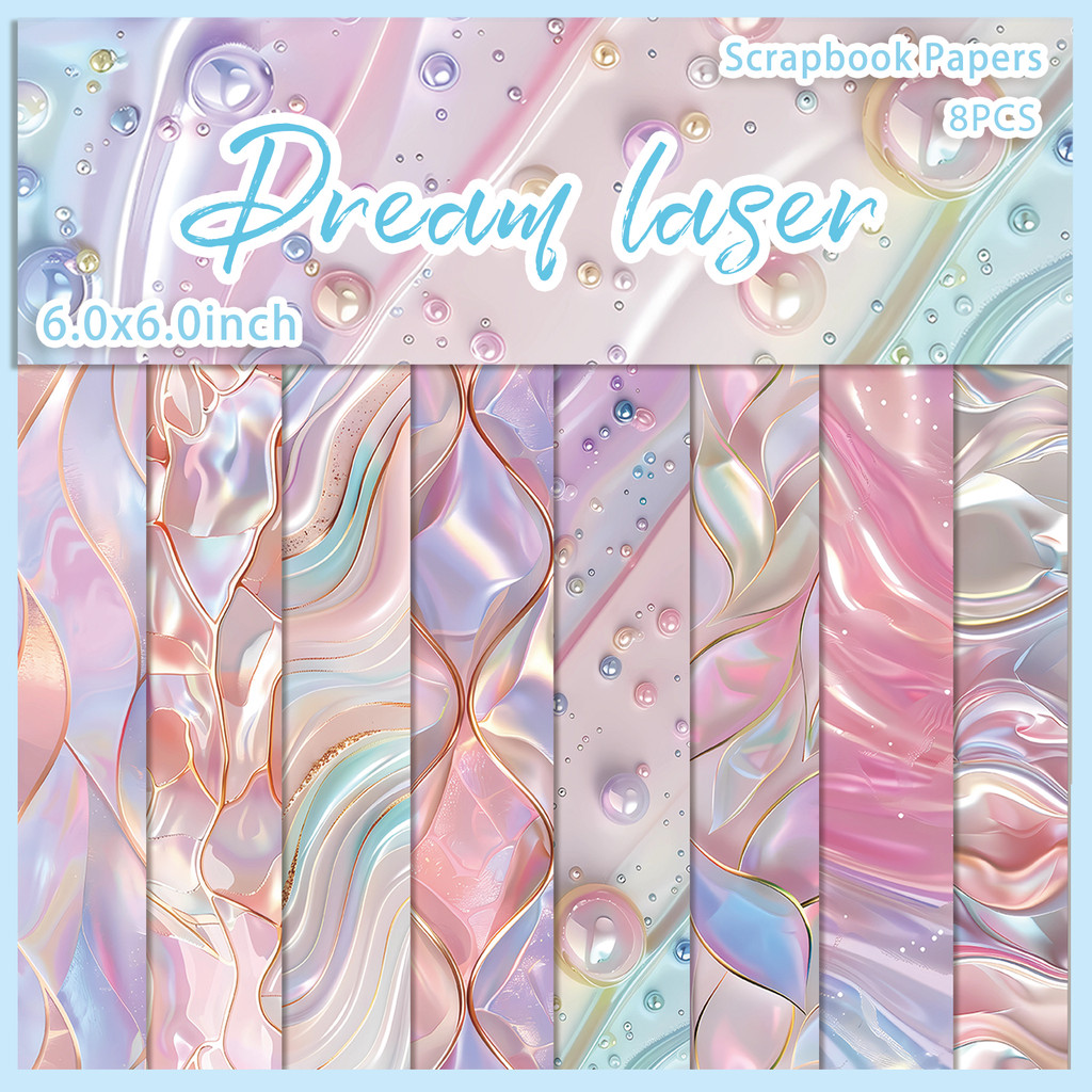 

8 Sheets Pink Laser Scrapbook Paper Pad, Art Craft Pattern Paper For Scrapbooking, Card Making & DIY Projects