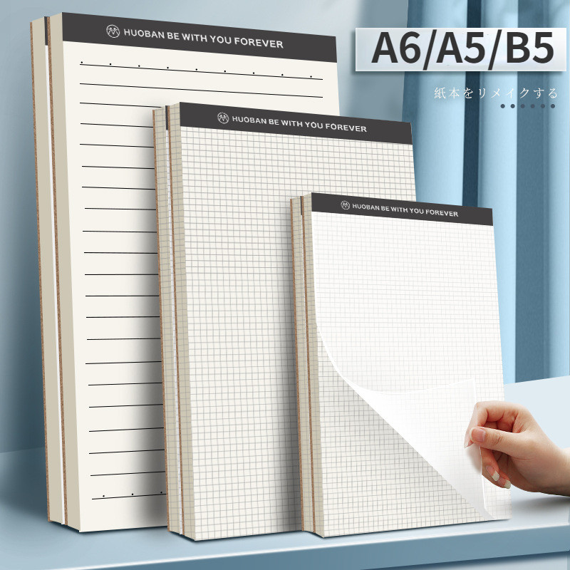 

A6/A5/B5 Notebook Thickened 70 Sheets Sketchbook Diary Inner Blank Grid Blank lined Stationery School Supplies Note Pads