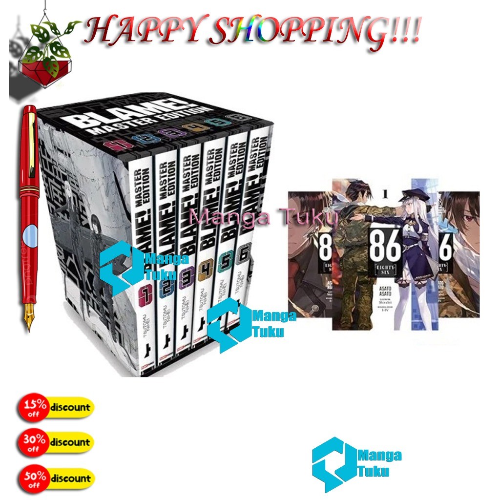 Bundle komik 86-EIGHTY-SIX  & BLAME Master Edition - Manga Tuku