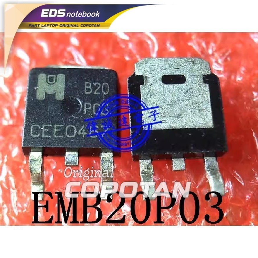 Mosfet B20P03 B2OPO3 EMB20P03 MB20P03 P-CH 30V 25A TO-252