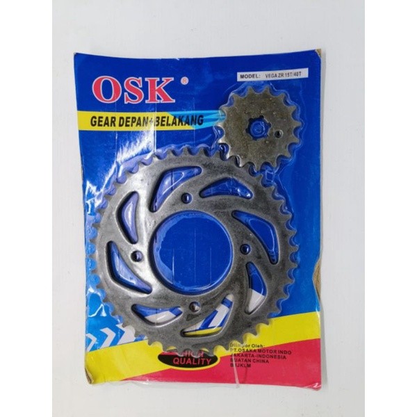 Vega ZR / Jupiter Z new 2010 Gear Gir Girset Set Vegazr Vega zr Jupiter z new 2010