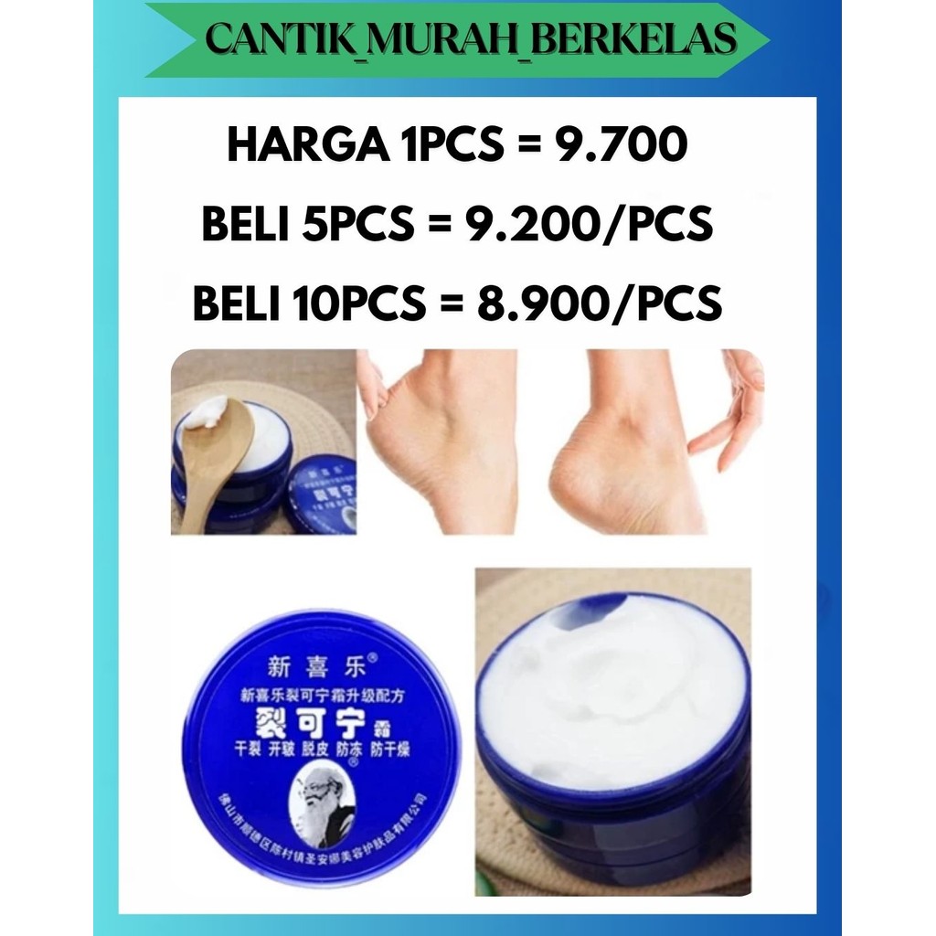 CMB CREAM HERBAL OBAT CHINA MENGHALUSKAN MELEMBUTKAN KAKI PECAH DAN TANGAN KERING BEST SELLER