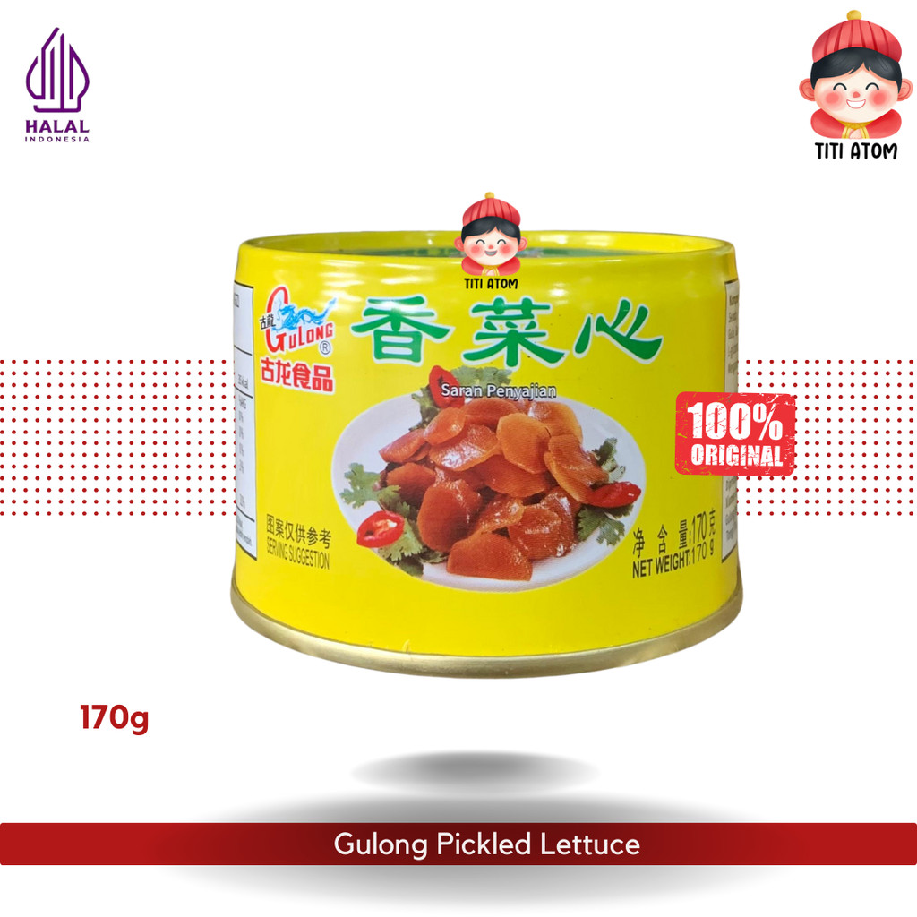 

Gulong Pickled Lettuce 170g | Selada Asin Kaleng Sayur Fermentasi untuk Masakan & Lauk