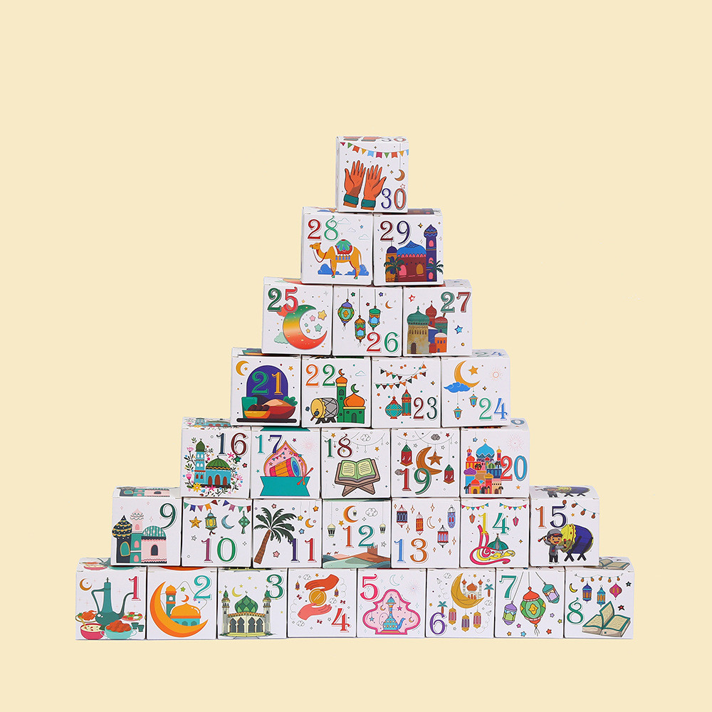 

60pcs Eid Ramadan Blind Box Set Muslim Kraft Paper Boxes White Mix Packaging for Candy Jewelry Toy Wedding Party