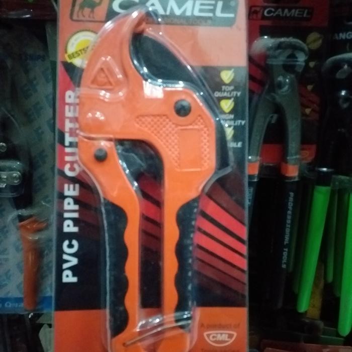 

READY GUNTING PIPA PVC CAMEL 42MM