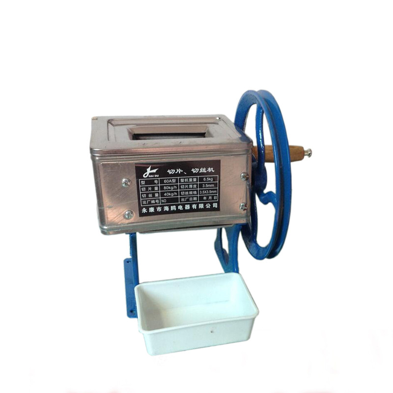 40kg/h Household manual meat slicer electromechanical dynamic 60A Stainless steel commercial meat gr