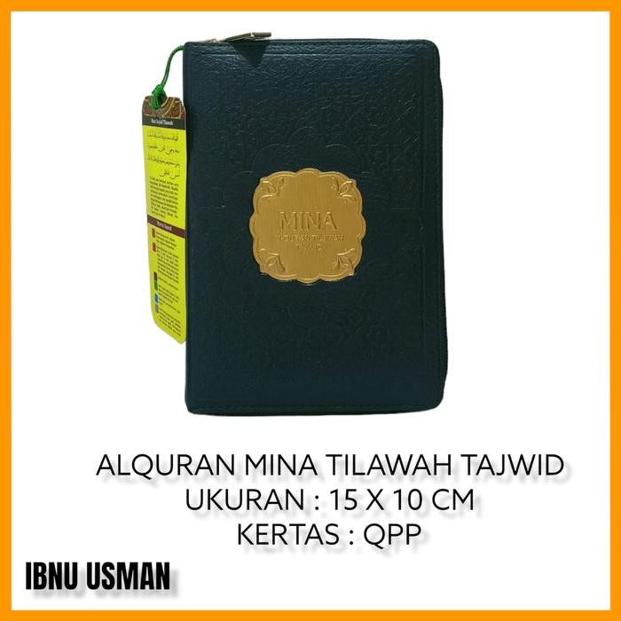 AL-QUR'AN MINA TILAWAH | TANPA TERJEMAH | QPP B6 (SYAMIL QURAN) - MINA TAJWID
