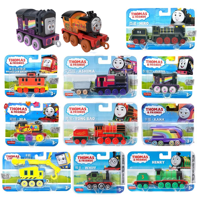 Original Thomas & Friends Trackmaster Train Models Hiro Gordon Henry Bruno Duck Track Toys for Boys 