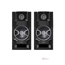 SPEAKER ACTIVE POLYTRON
