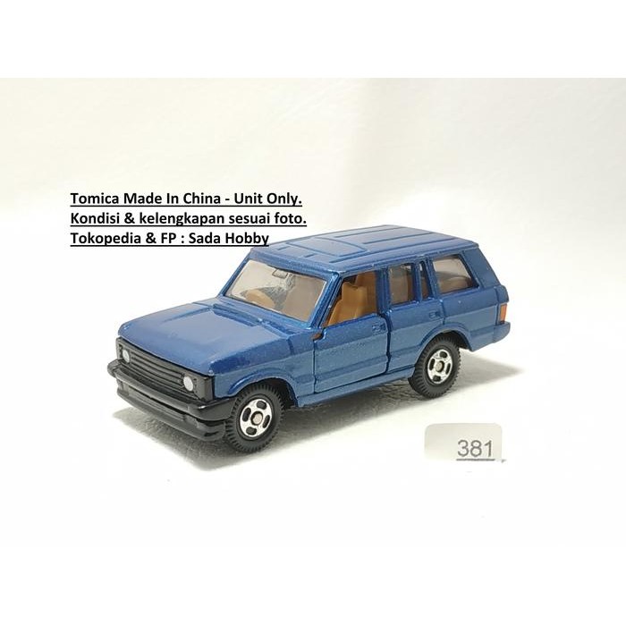 AD99 Tomica No 54 Range Rover Biru Ex Red box Unit Only