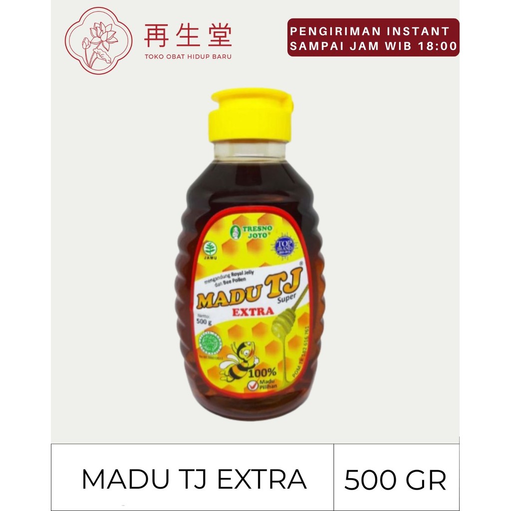 

MADU TJ EXTRA 500 GRAM | UNTUK MENJAGA DAYA TAHAN TUBUH ORIGINAL
