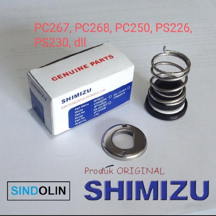 Seal / Sil pompa air SHIMIZU PC268BIT / PC 268 BIT / PC268 / 268BIT