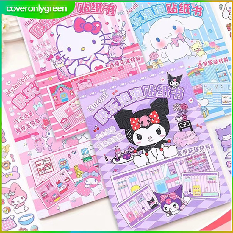 

100% asli Ukuran Super Besar Tidak Perlu Memotong Quiet Book Buku Sticker Lucu Jumbo/ Bubble 3D Sticker Book Aesthetic DIY Buku Edukasi Puzzle Premium Cinnamoroll Kuromi Melody Hello Kitty