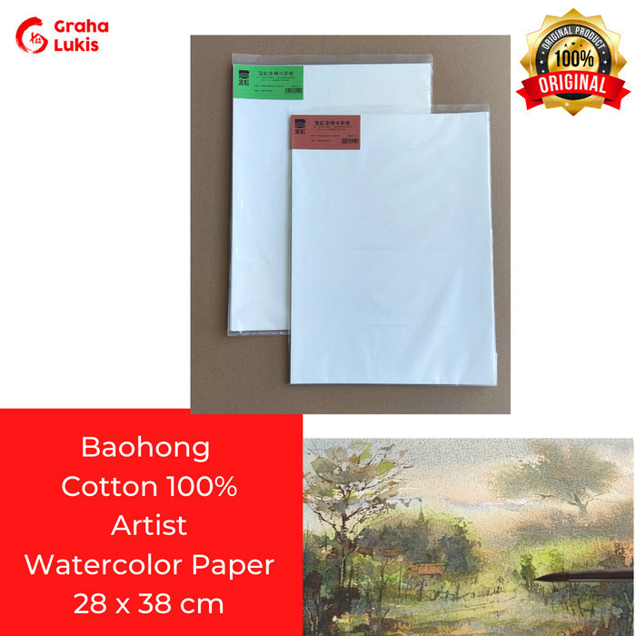 

Baohong Artists' Watercolor Paper 28x38cm 300gsm 100% cotton - Cold Pressed