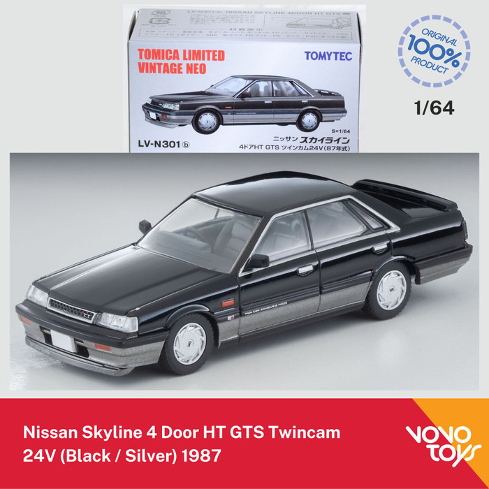 AR2158 Tomica Limited Vintage Neo TLV-N301b Nissan Skyline HT GTS Twincam 24V
