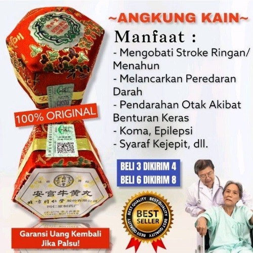 Obat Herbal Cina Kejang Epilepsi Dewasa Paling Ampuh Ankung Asli Angkung Niuhuangwan