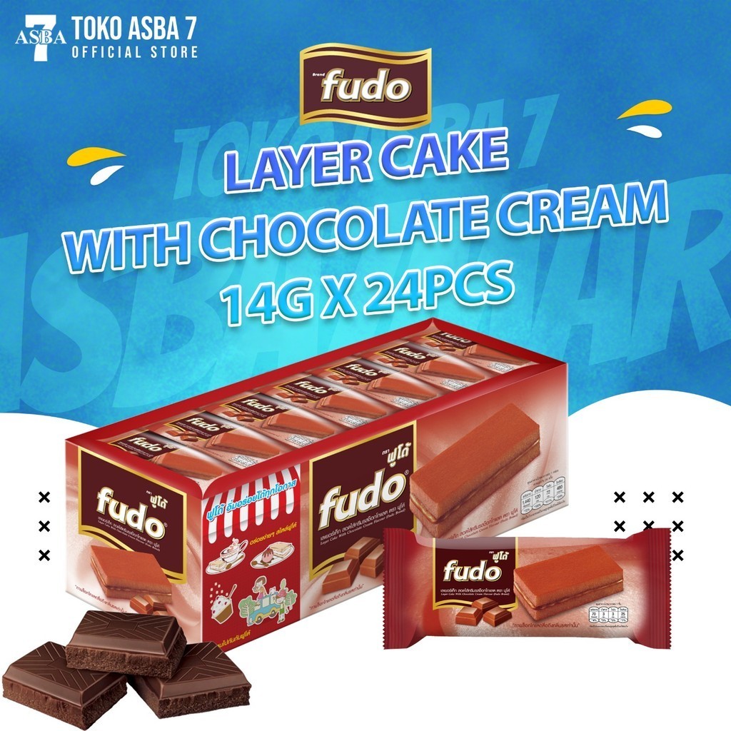 

FUDO LAYER CAKE CHOCOLATE 14GX24/ BOX