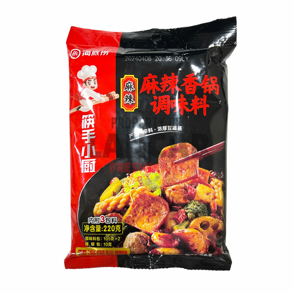 

HAI DI LAO BUMBU MALA XIANG GUO / HI DI LAO BUMBU MALA XIANG GUO
