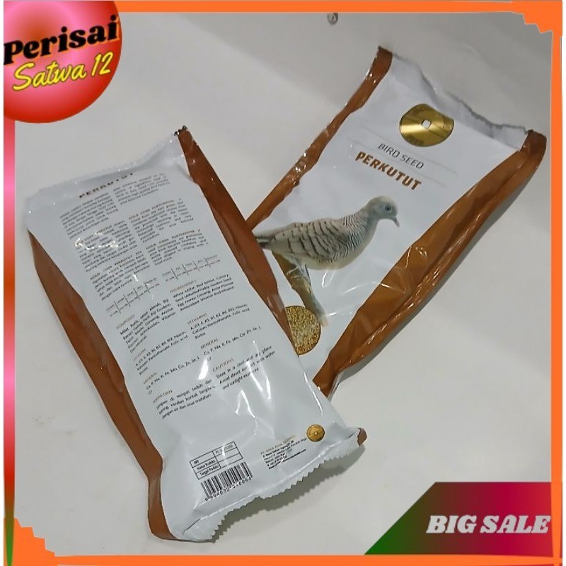 GOLD COIN COKLAT PAKAN BURUNG PERKUTUT BERKUALITAS