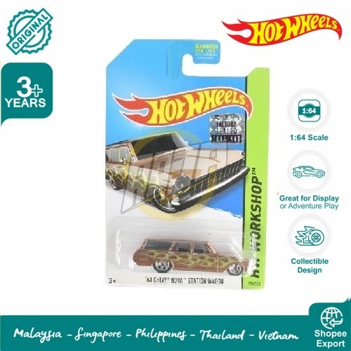 Hot Wheels 64 Chevy Nova Station Wagon Brown Factory Sealed 2014