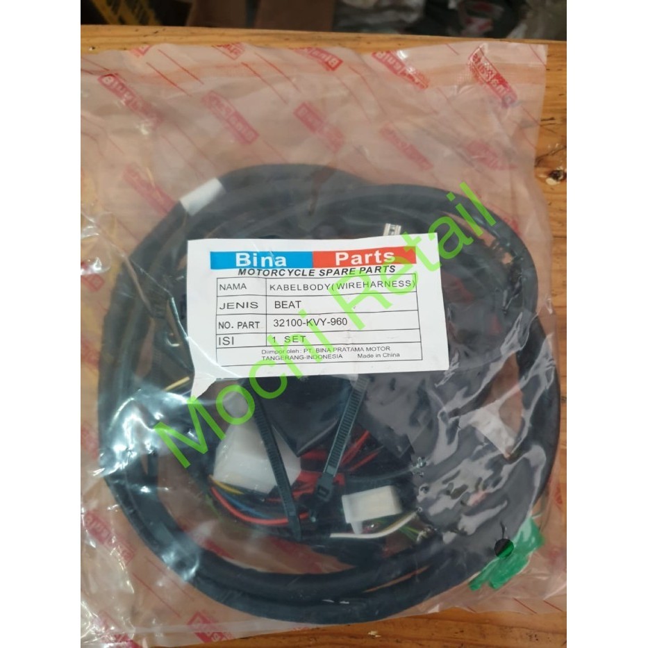 Kabel Body Beat Karbu