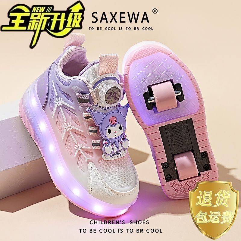 Sepatu Pelarian Kartun Kuromi Sepatu Roda Anak Perempuan Anak-anak Gaya Baru Sepatu Roda Siswa Anak-