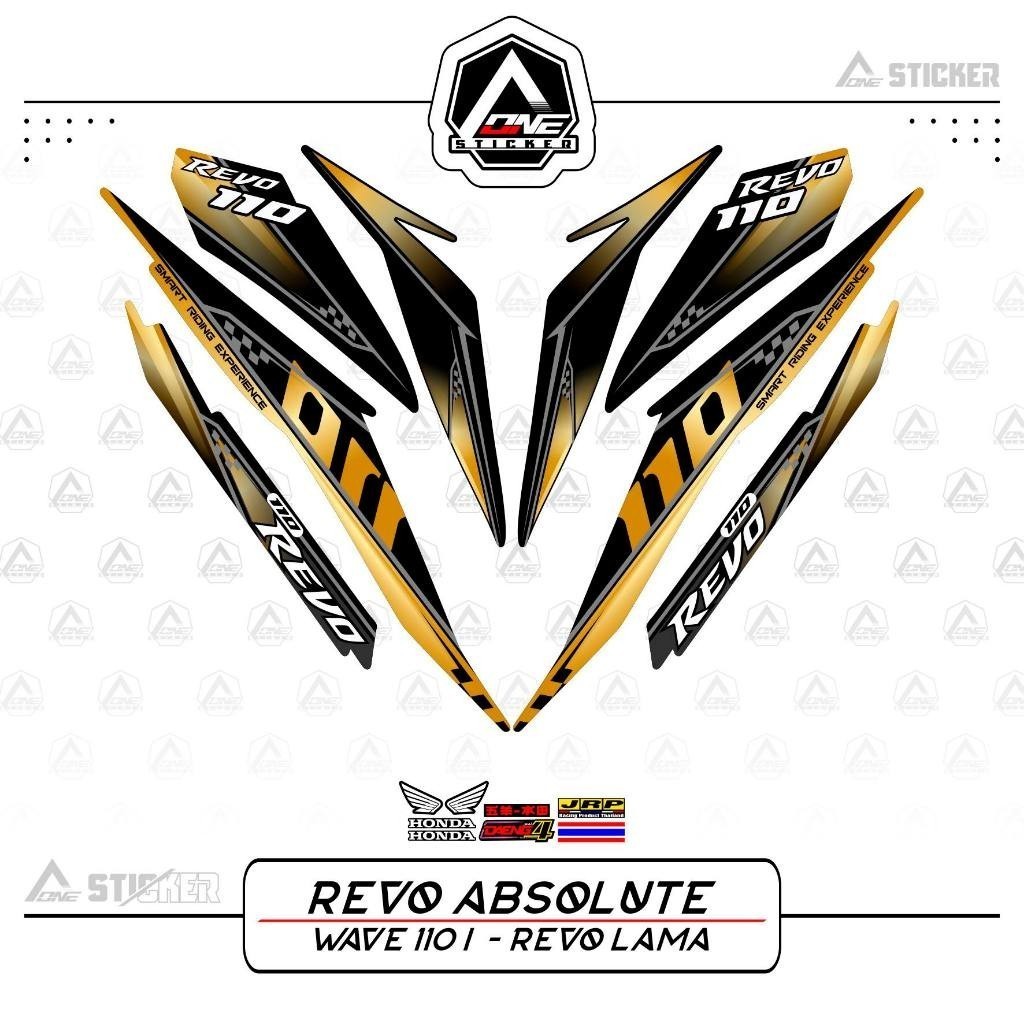 STRIPING REVO 110 ABSOLUTE / STIKER / STICKER / WAVE 110 / REVO LAMA / OLD / VARIASI STIKER MOTOR HO