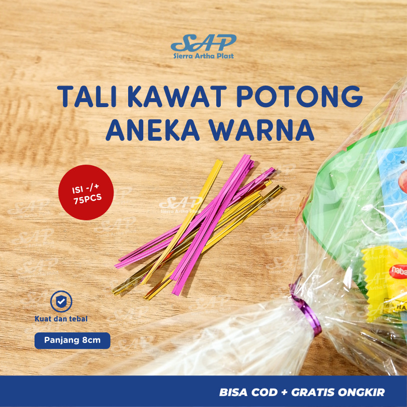 

Isi +/-75 pcs - TALI PITA KAWAT POTONG PANJANG WARNA WARNI / TALI KAWAT POTONG WARNA WARNI UNTUK SOUVENIR / PITA KAWAT WARNA WARNI ROLL