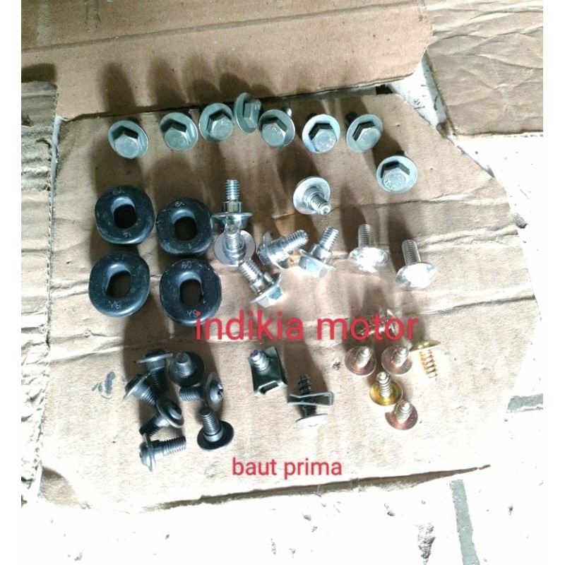 baut baud Astrea prima