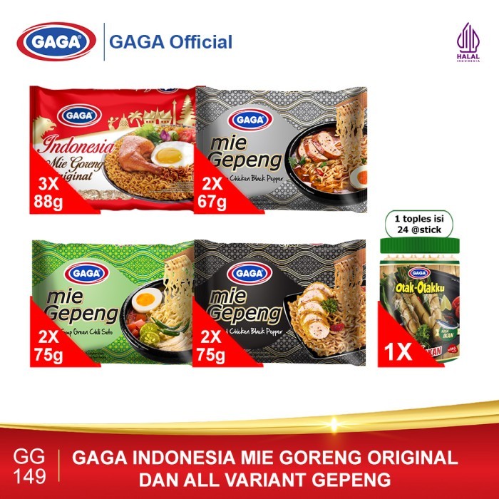 

GAGA Indonesia Mie Goreng Original Mix GAGA Gepeng All Variant (GG149)
