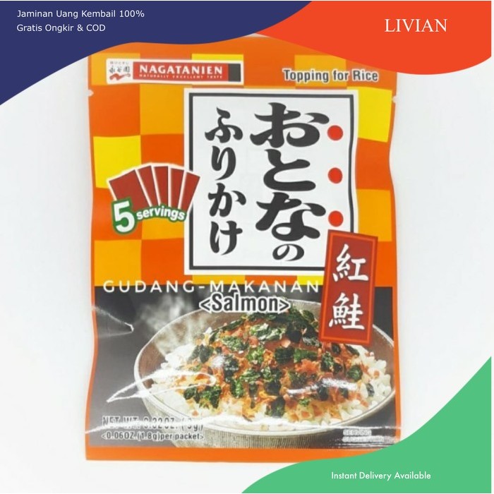 

lv Nagatanien Otona no Furikake Benizake Salmon - Standard