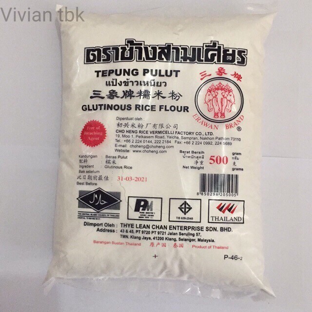 

vv TEPUNG KETAN PULUT ERAWAN THAILAND 500g