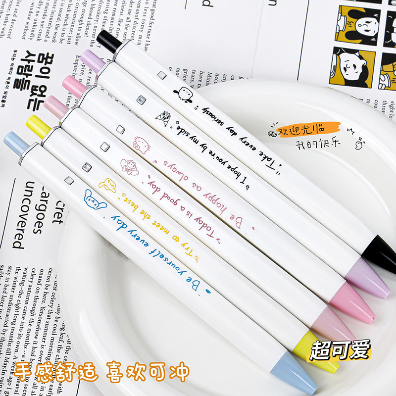 

BEST! 1 SET 6 PCS PULPEN SIMPLE DENGAN QUOTES OF LIFE POSITIVITY KAWAII TINTA HITAM