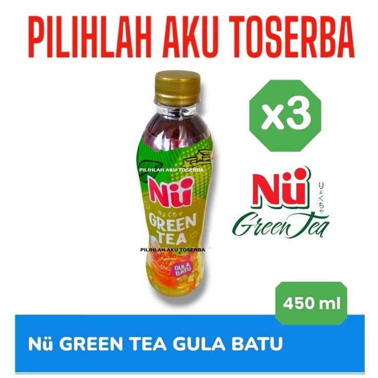 

NU Green Tea ROYAL JASMINE GULA BATU 450 ml - ( HARGA 3 botol )