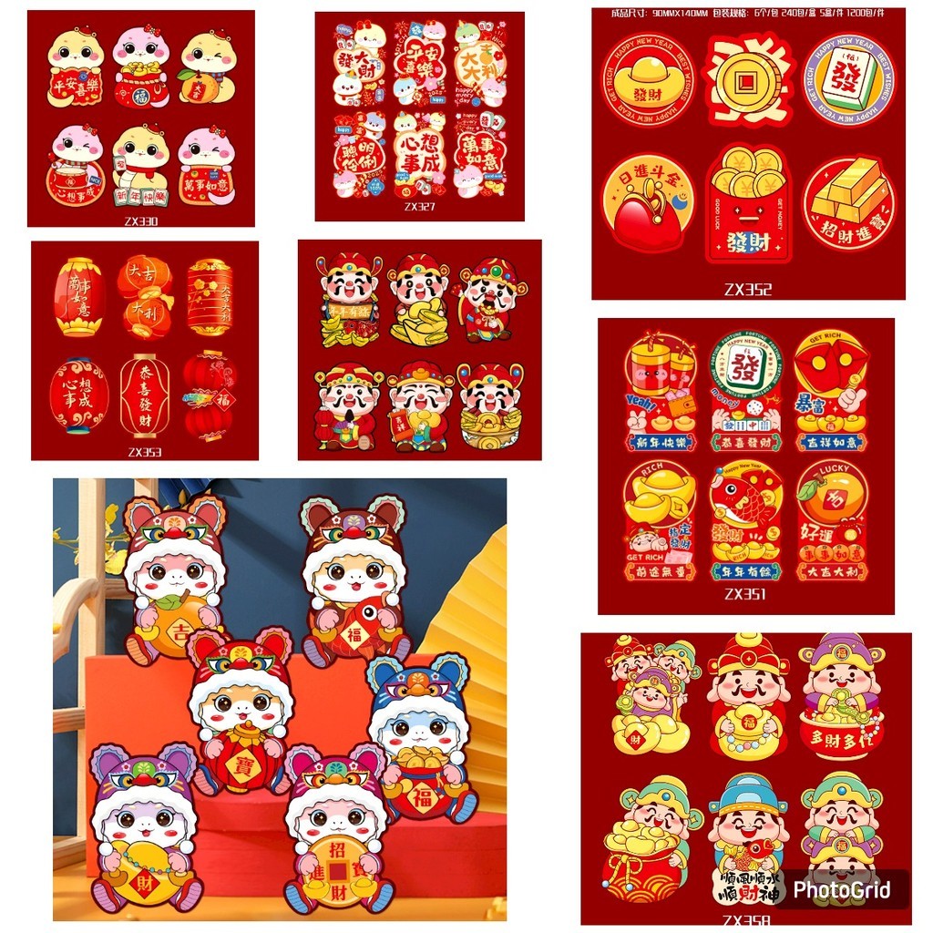 

(YUNITA) ANGPAU IMLEK CNY ULAR 3D ANGPAO TAHUN ULAR 2025 TERBARUANGPAO ULAR IMLEK SINCIA