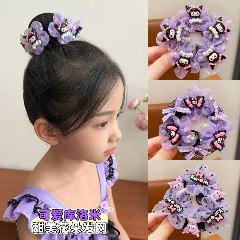 (YUNITA) Jepitt Hairnet Cepol Kuromi Anak Perempuan Ikat Rambut  Anak Jaring Cepol Kuromi Sanggul An