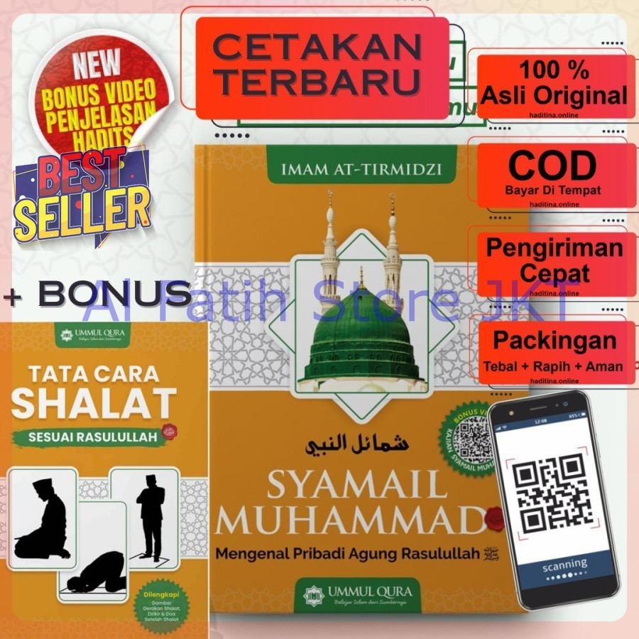 Syamail Muhammad Ummul Qura Bonus Buku Tuntunan Sholat | Syamail Muhammadiyah Imam Tirmidzi Originai