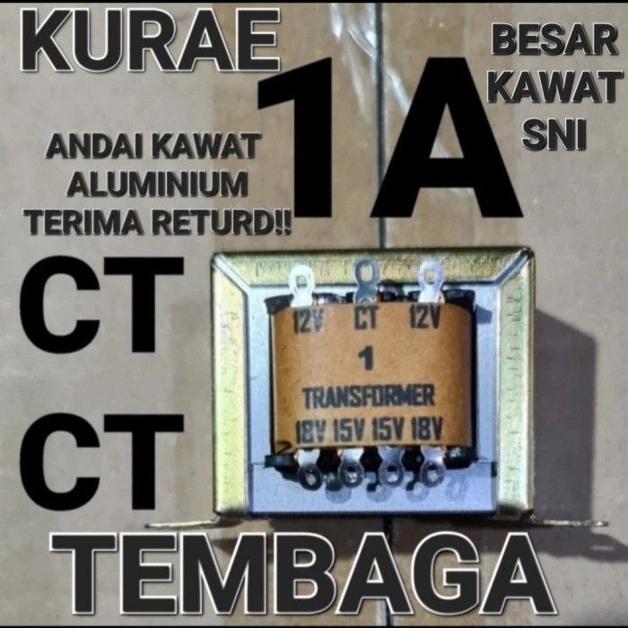 PROTON TRAVO TRAFO 1A 1 A CT ERA BELL KING MASTER AUDIO SOUND PROTON - KURAE 1A CT By lastTwoJie