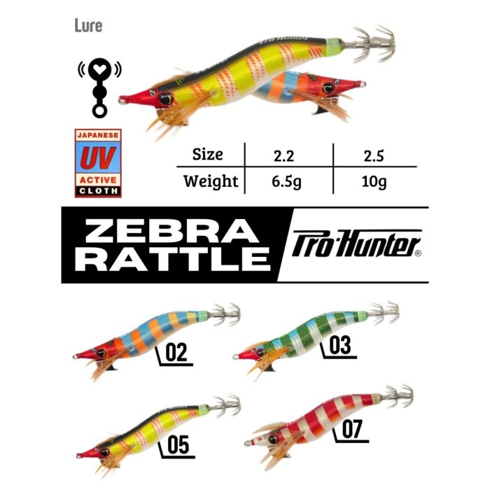 Lure Cumi/Squid/Egi King Pro Hunter Zebra Rattle