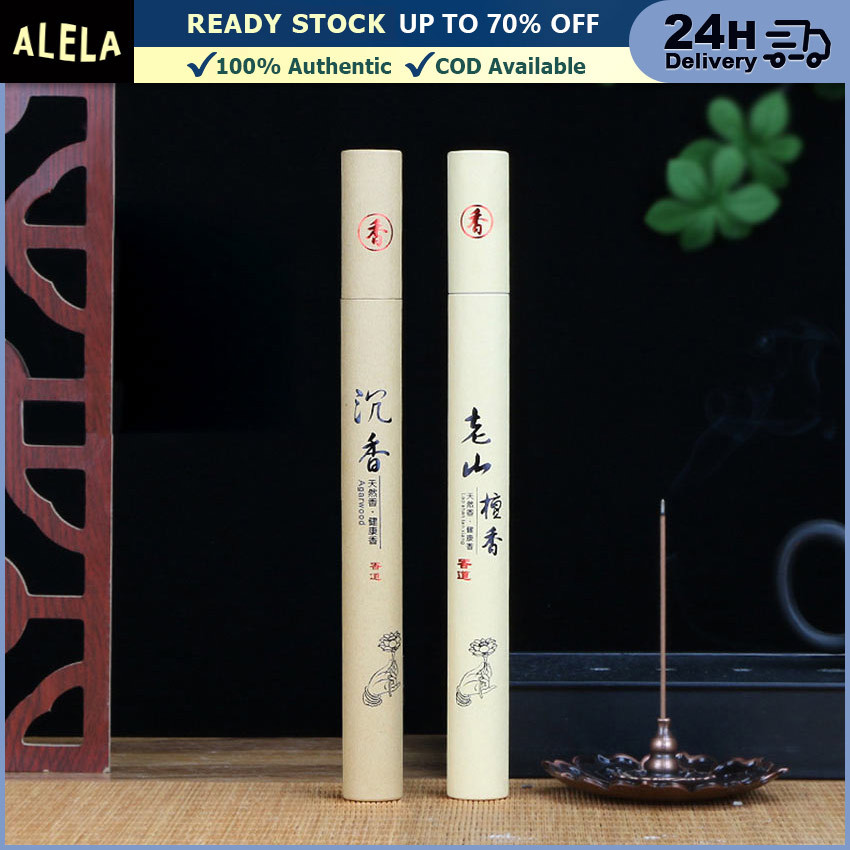 Dupa Cendana Tanpa Kaki Lotus Incense Holder Tempat Dupa Stick Aromaterapi Dupa Hio Kayu Gaharu Tan 