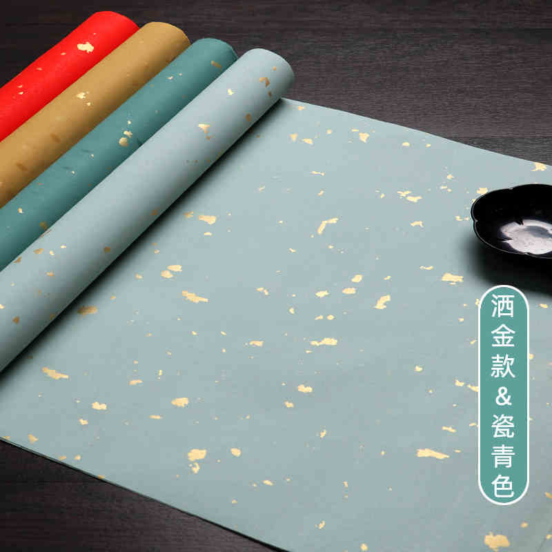 

1 Roll Sprinkle Gold Chinese Xuan Paper Blank Calligraphy Red Rice Paper Chunlian/ Duilian Writing Painting 5pcs of 34*138cm